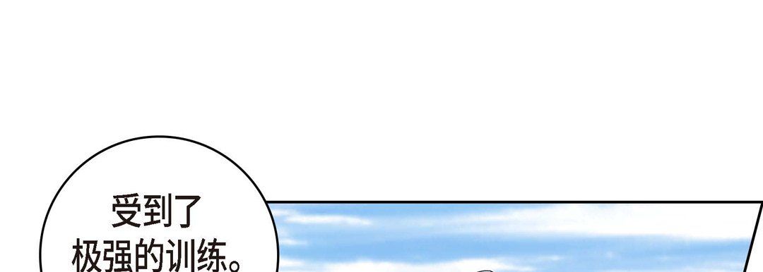 獻給心臟第35話