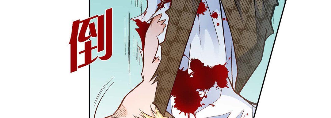 献给心臟第35话