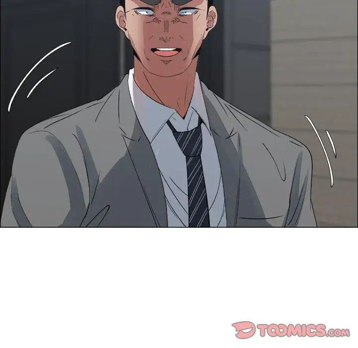 漂亮姊姊第29話