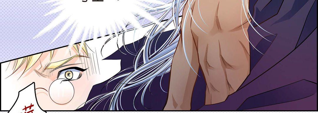 献给心臟第36话