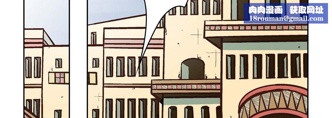 献给心臟第36话