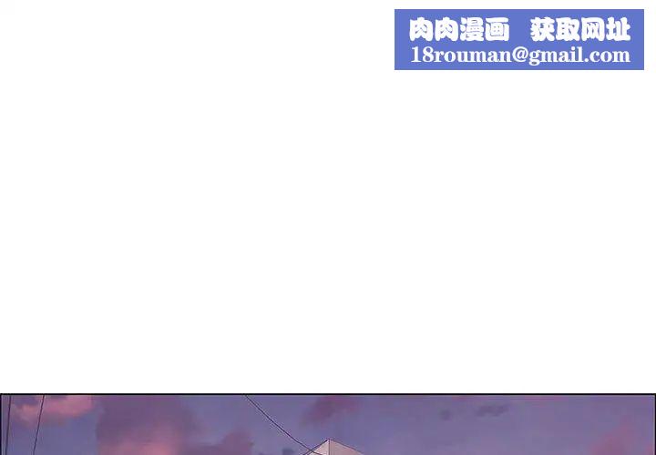 漂亮姊姊第30话