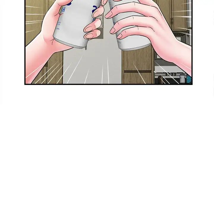 回单的寂寞第7话