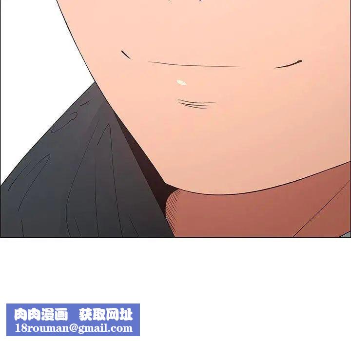 漂亮姊姊第30話