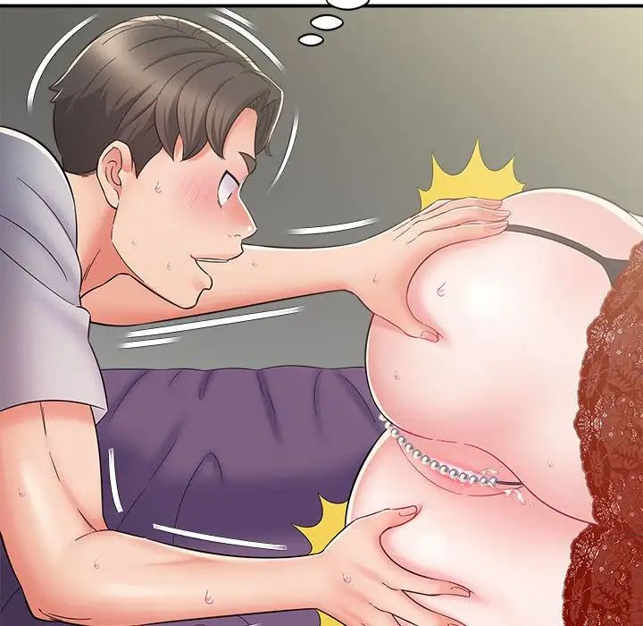 回单的寂寞第7话