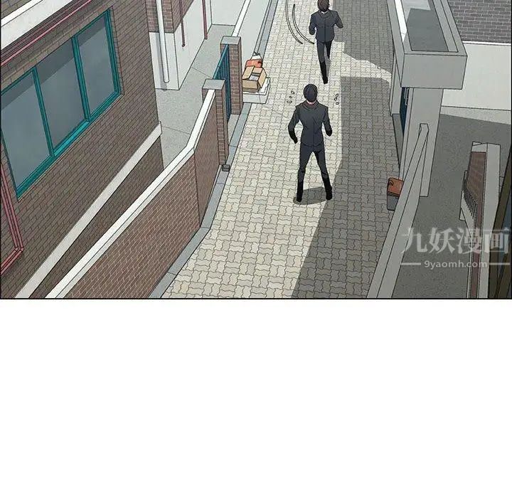 漂亮姊姊第30话