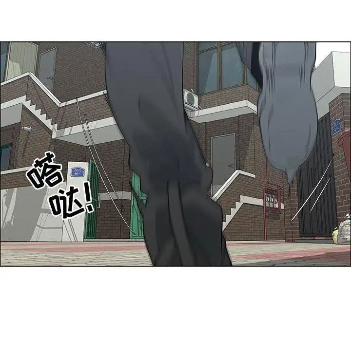 漂亮姊姊第30话