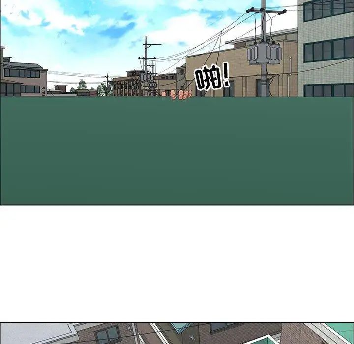 漂亮姊姊第30話