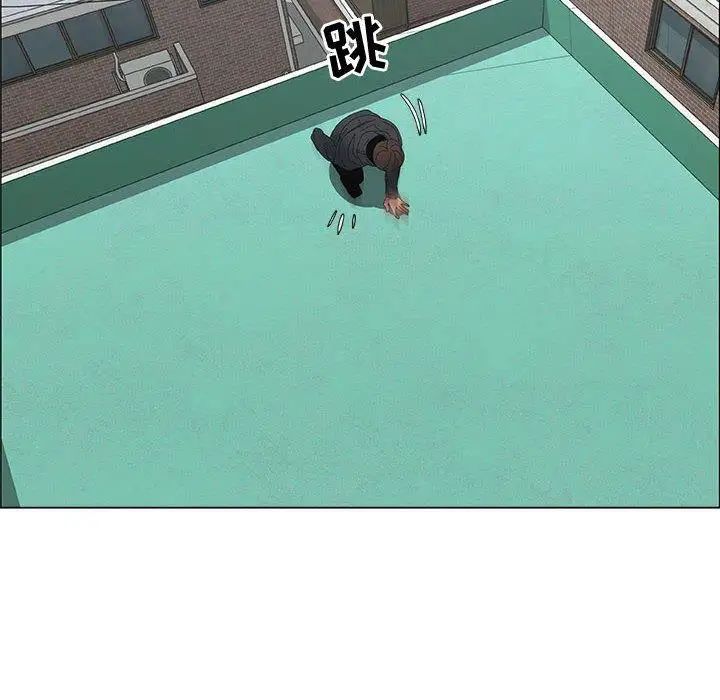 漂亮姊姊第30话