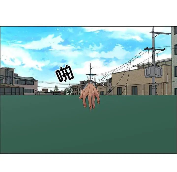 漂亮姊姊第30话