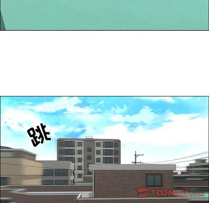 友情万睡第38话-轻轻一碰就好兴奋…