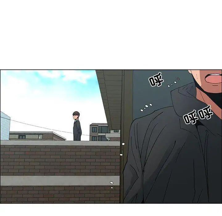 漂亮姊姊第30话