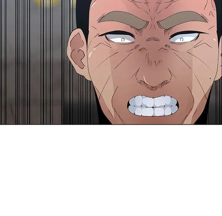 漂亮姊姊第30话