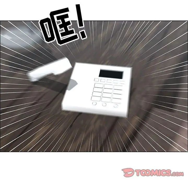 漂亮姊姊第30話