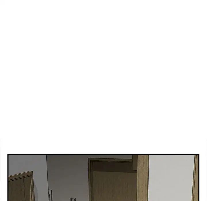 回单的寂寞第7话