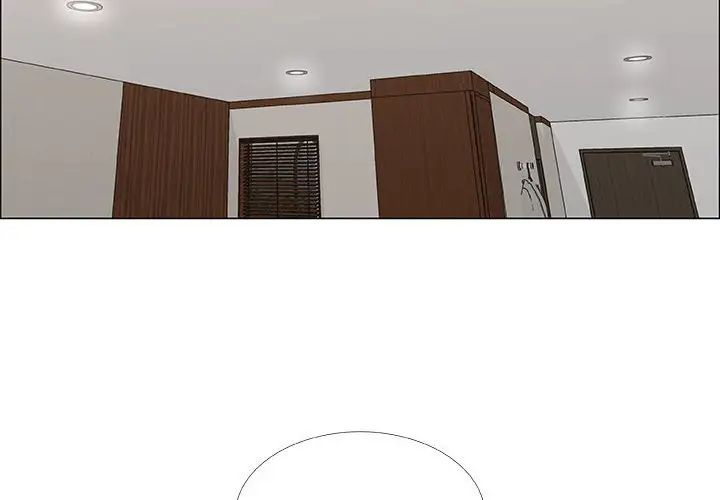 漂亮姊姊第31话