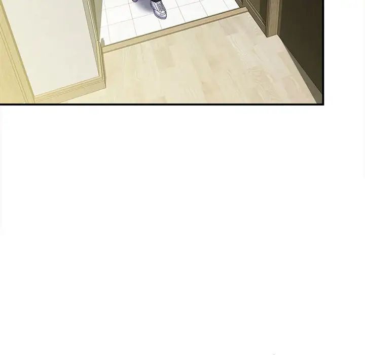 回單的寂寞第8話