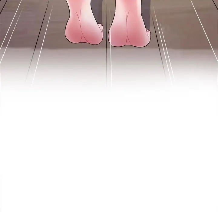 回單的寂寞第8話