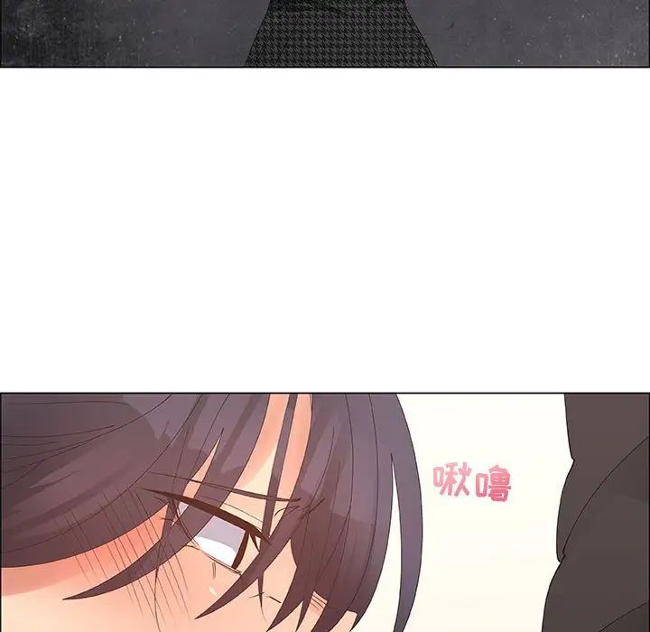 漂亮姊姊第31话
