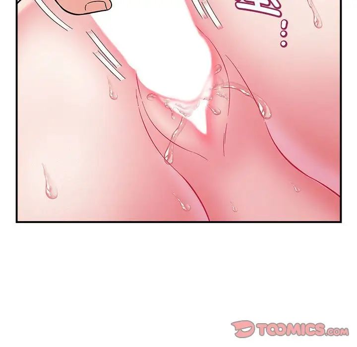 回单的寂寞第8话