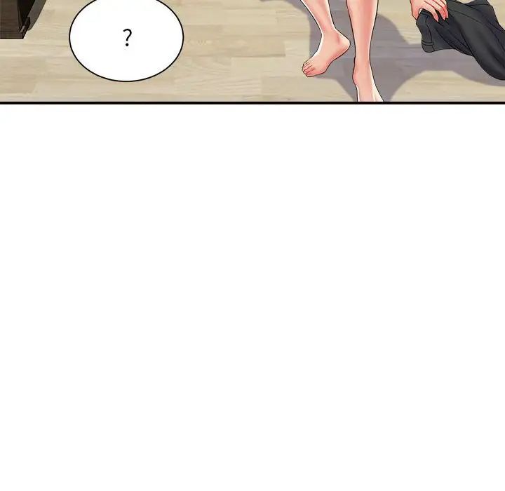 回单的寂寞第8话