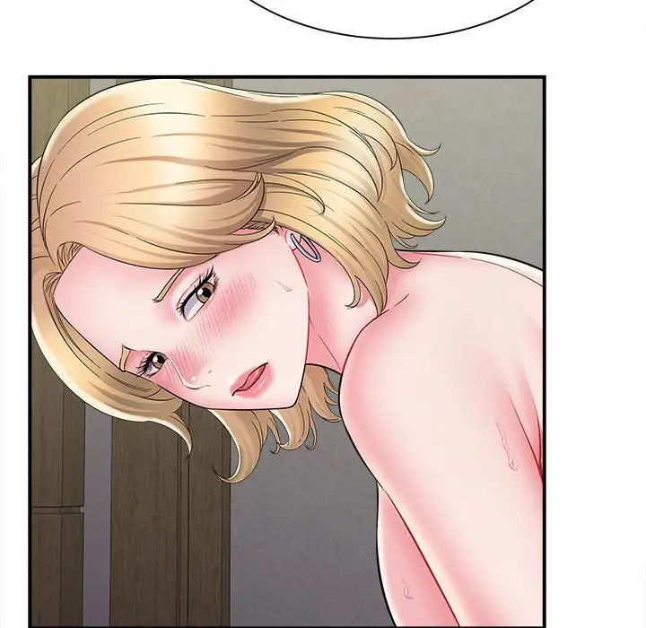 回單的寂寞第8話