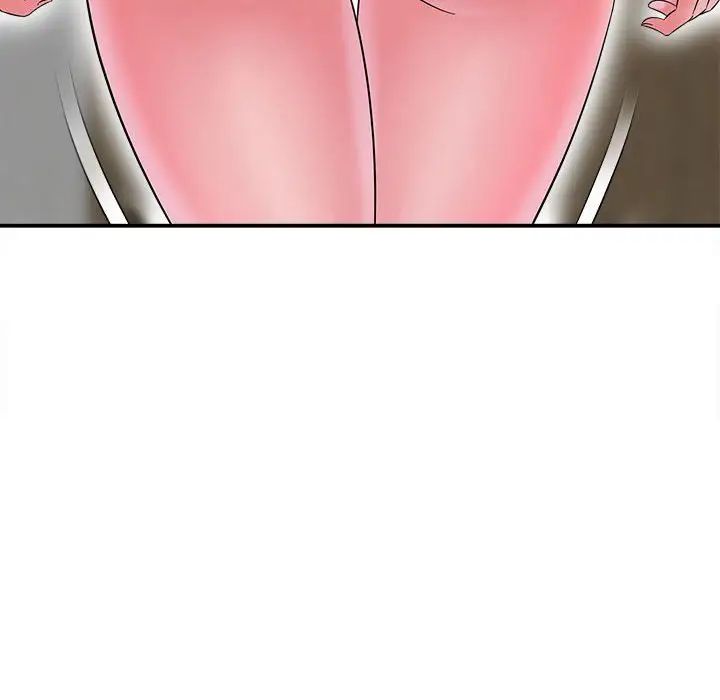 回单的寂寞第8话