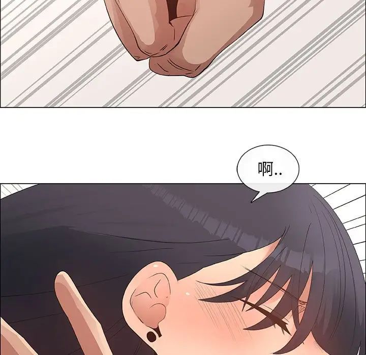 漂亮姊姊第31話