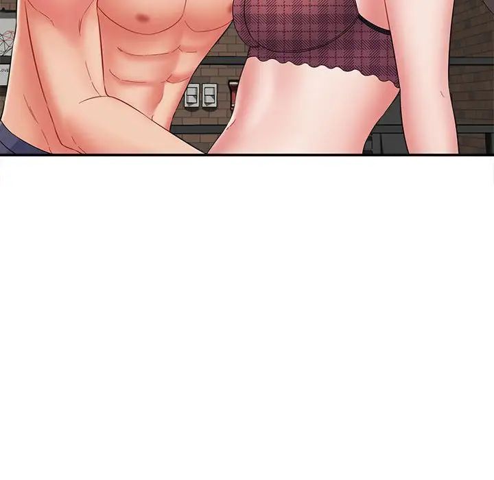 回单的寂寞第8话