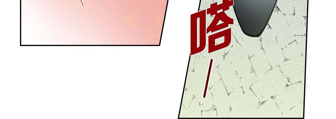 獻給心臟第37話