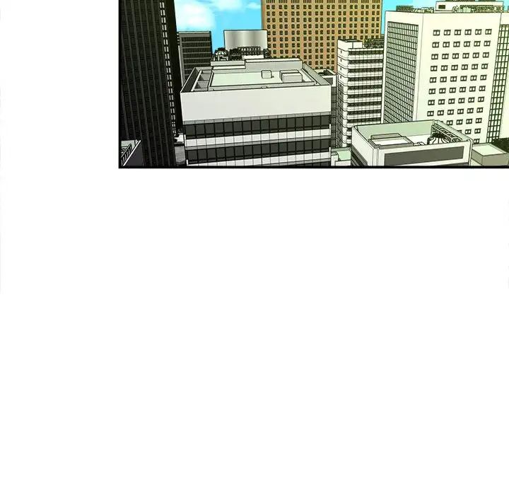 回单的寂寞第8话