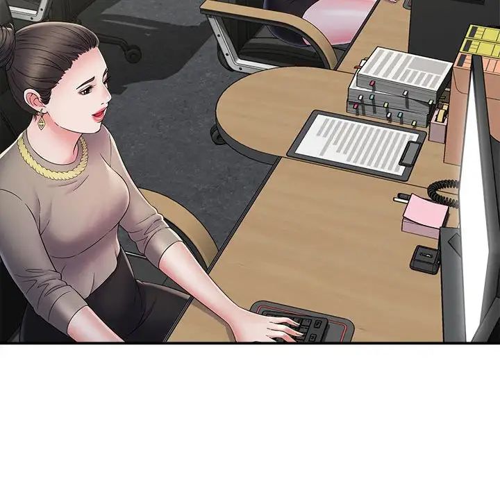 回单的寂寞第8话