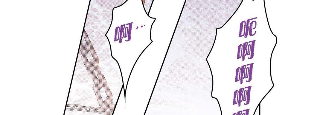 献给心臟第38话