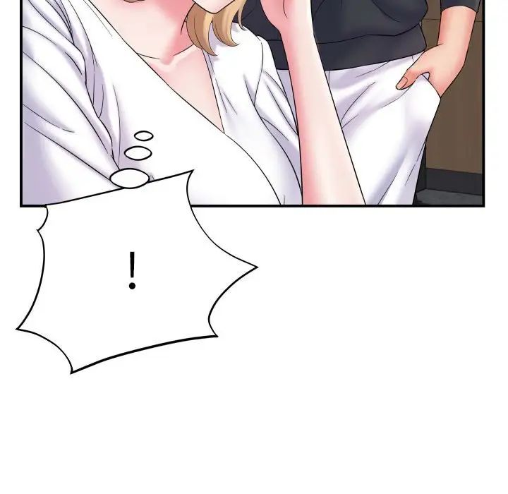 回单的寂寞第8话