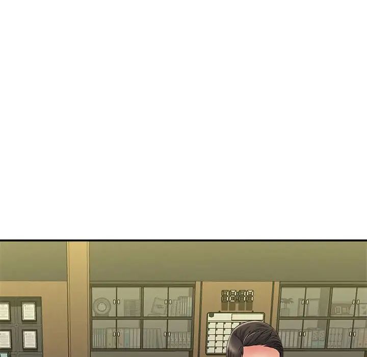 回单的寂寞第9话