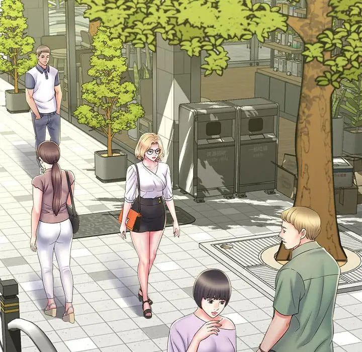 回单的寂寞第9话