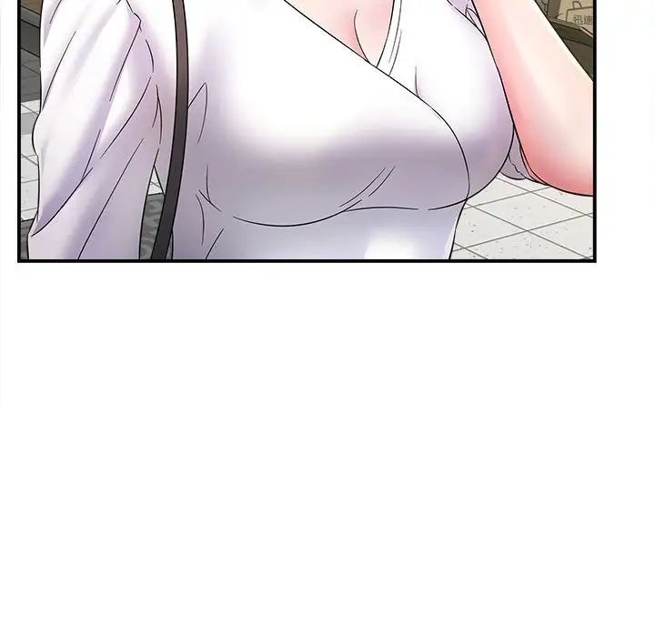 回单的寂寞第9话