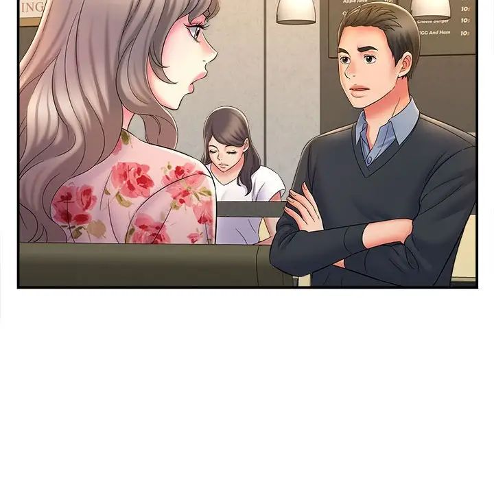 回单的寂寞第9话