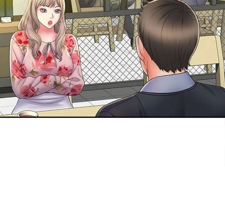 回单的寂寞第9话