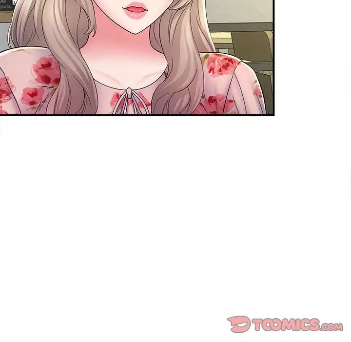 回单的寂寞第9话