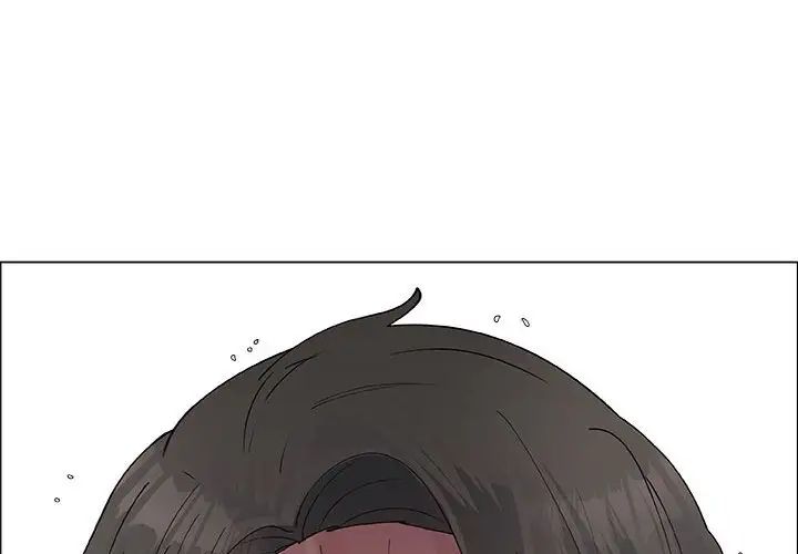 漂亮姊姊第33话