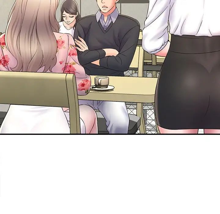 回单的寂寞第9话