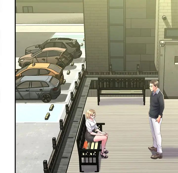 回单的寂寞第9话