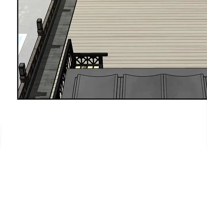 回单的寂寞第9话