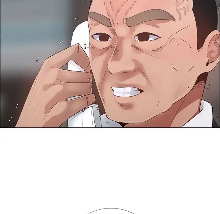 漂亮姊姊第33话