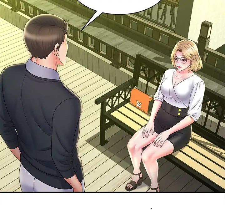 回單的寂寞第9話