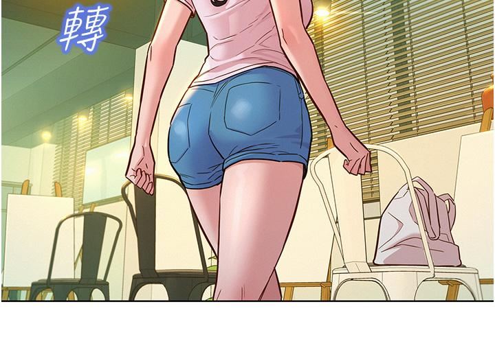 友情万睡第43话-学妹的威[邀]胁[约]