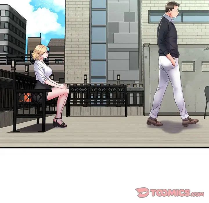 回单的寂寞第9话