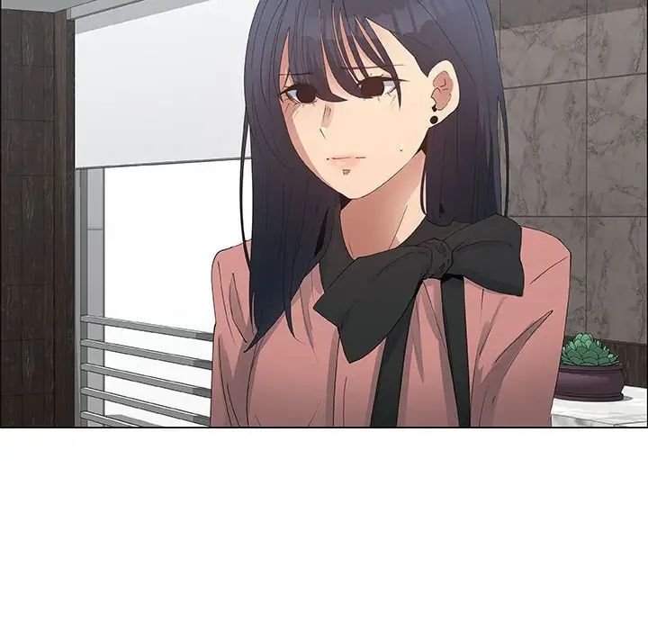 漂亮姊姊第33話