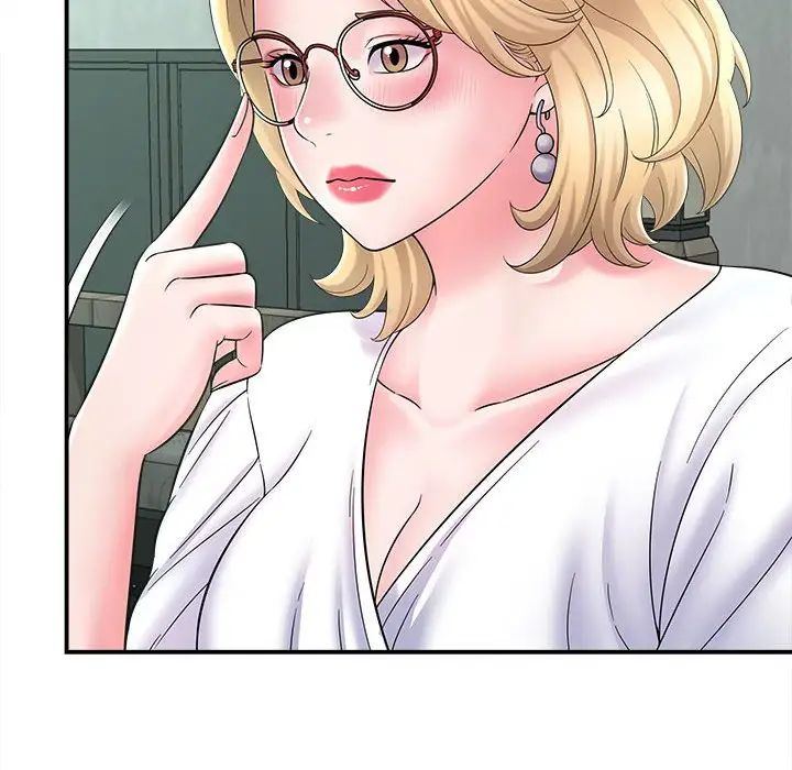 回单的寂寞第9话